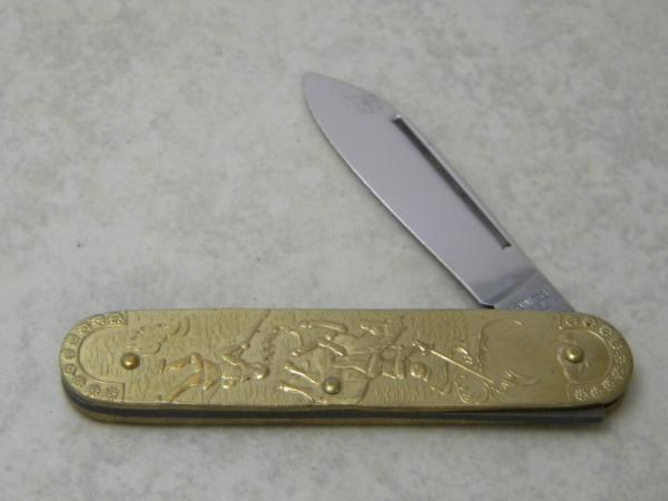 Stainless Steel Solid Brass 6193 "Knight" Folding Knife Stainless Steel Solid Brass 6193 "Knight" Folding Knife