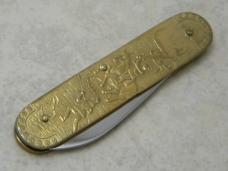 Stainless Steel Solid Brass 6193 "Knight" Folding Knife 