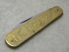 Stainless Steel Solid Brass 6195 "Washington" Folding Knife 
