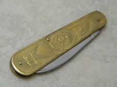 Stainless Steel Solid Brass 6195 "Washington" Folding Knife 