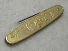 Stainless Steel Solid Brass 6194 "Lincoln" Folding Knife 