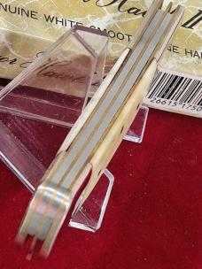 FROST RAZOR HAWK II
