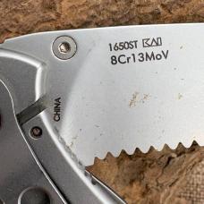 Kershaw Vapor II 1650ST Frame Lock Combo Edge 8Cr13MOV Folding PocketKnife (153)