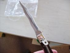 Vintage Hubertus Oversize 14 W/Kriss Blade Ritter Factory UNUSED Rosewood Beauty!