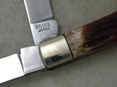 Eagle Brand Cutlery Co Bone Trapper Knife NIB