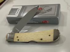 #60245 Star Spangled Tribal Lock