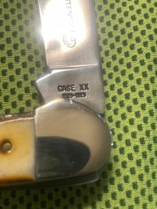 1989 Case Centennial 52131 Stag Canoe
