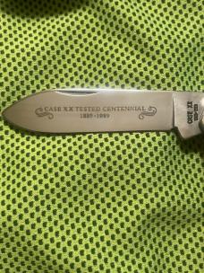 1989 Case Centennial 52131 Stag Canoe