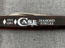 WR Case & Sons – 1980 Diamond Jubilee w/ box – S278 SS pattern – NIB
