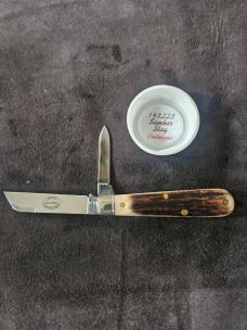 Gec Sambar Stag 14