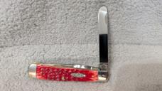 Case XX Red Bone Trapper (NO Box)
