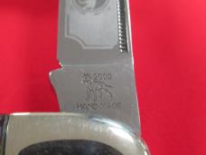 Bulldog Brand Celebrated Anglo Saxon Whittler 
