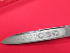 Bulldog Brand Celebrated Anglo Saxon Whittler 