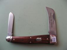 MAHER & GROSH FARMERS $2 FRIEND COCOBOLO #2