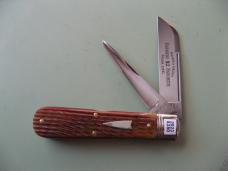 MAHER & GROSH FARMERS $2 FAVORITE JIG BONE #3