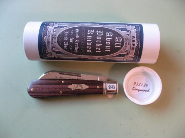 GEC 933124 RAM HORN KINGWOOD AAPK SFO #2