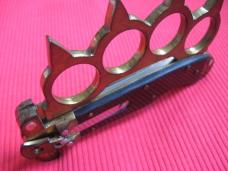 Unique German Leverlock Brass Knuckle Switchblade Knife