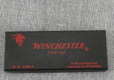 Black Box Winchester – 1988 Swell Center Moose – W15 2880 1/2 - Jigged Bone
