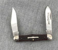 Black Box Winchester – 1988 Swell Center Moose – W15 2880 1/2 - Jigged Bone