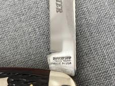 Black Box Winchester – 1990 Large Toothpick – W15 1936 - Jigged Bone