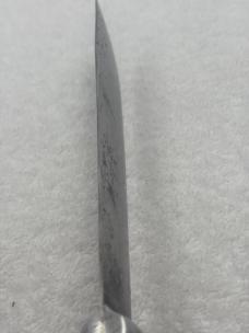 World War II Theater Knife 10 7/8" With Leather Sheath