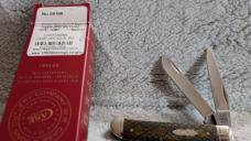 Case XX Mini Trapper - Magician Rattlesnake/Barbwire SFO