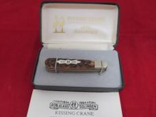 Kissing Crane 150th Anniversary Brown Bone Boys Knife1834 to 1984