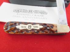 Kissing Crane 150th Anniversary Brown Bone Boys Knife1834 to 1984