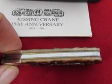 Kissing Crane 150th Anniversary Brown Bone Boys Knife1834 to 1984