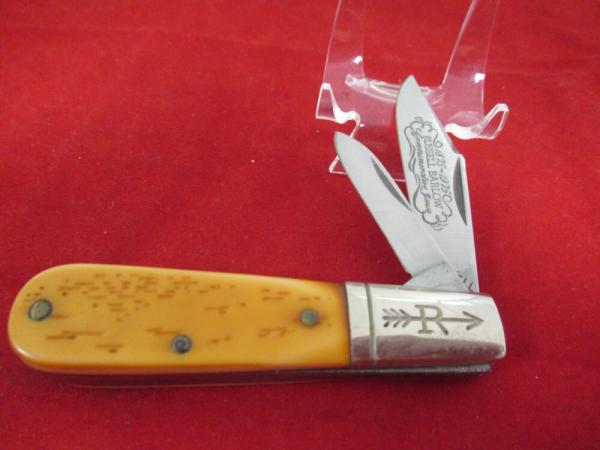 Russel 1875 to 1975 Commemorative Barlow