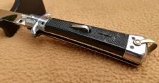 19cm Bargeon