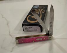 #22929 Bubba Gum Lady Case Baby Doc