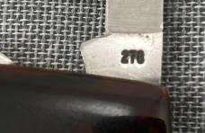 WR Case & Sons – 1980 Diamond Jubilee – S278 SS pattern – Imitation Tortoise Shell – (knife A)