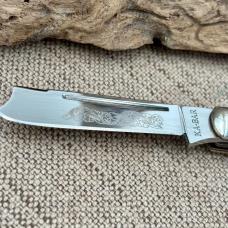 KABAR Rare Vintage Union Cutlery Razor Knife OHO89 One Arm Bandit 2 Blade Red(5)