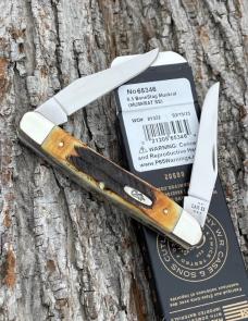 CASE XX ** 6.5 BONESTAG 2025 MUSKRAT