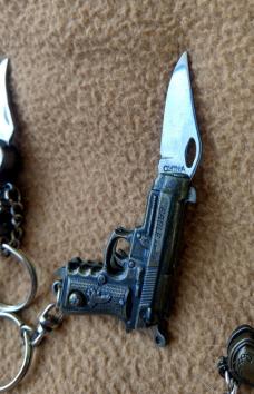 Batch Of Vintage Keychain Knives