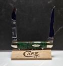 1982 Case XX Hawbaker Muskrat