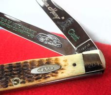 CASE XX ROG6254 ROGERS BONE TRAPPER USA #33 HARRY GANT TRAPPER IN DISPLAY WITH PAPERS 204 OF 1000