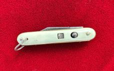 Vintage Edgemaster My-T-Mite 