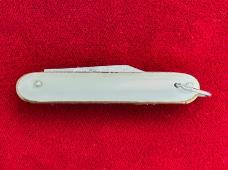 Vintage Edgemaster My-T-Mite 