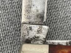 WR Case & Sons – XX 1940-1964 – Swell End Jack 6214 ½ - Brown Bone
