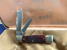 Bulldog Brand Hand Made (Heavy Duty) 3 & 1/2" Gunstock Razor Knife w/ Brown Bone Handles