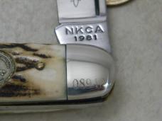Queen 1981 Stag NKCA 1 of 12,000 Cigar Knife 