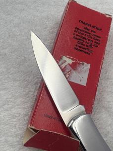 Al Mar Hawk 1002-R Vintage 1 Blade Lock Back Folder Made In Seki Japan