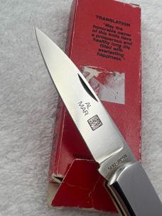 Al Mar Hawk 1002-R Vintage 1 Blade Lock Back Folder Made In Seki Japan