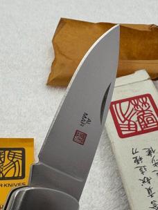 Al Mar Denali 3502 Vintage Folder Made In Seki Japan NIB Rare And Hard To Find
