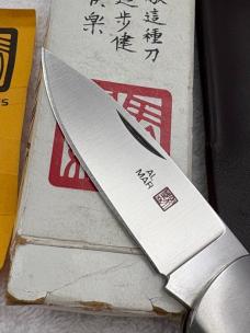 Al Mar Denali 3502 Vintage Folder Made In Seki Japan NIB Rare And Hard To Find