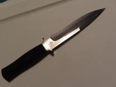 KATZ HATTORI ALLEY CAT SEKI JAPAN XT-70 8 INCH EXCELLENT 