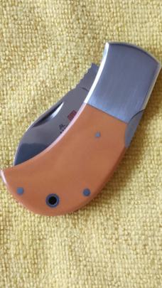 Al Mar Bulldog II Vintage 1979 - 1980 Excellent Condition