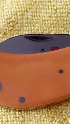 Al Mar Bulldog II Vintage 1979 - 1980 Excellent Condition